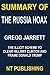 Summary of The Russia Hoax by Gregg Jarrett: The Illicit Scheme to Clear Hillary Clinton and Frame Donald Trump