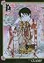 xxxHOLiC・戻 3 by Clamp
