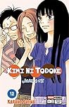 KIMI NI TODOKE N.12 by Karuho Shiina