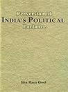 Perversion of Ind...
