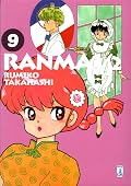 Ranma ½. New Edition, Vol. 9