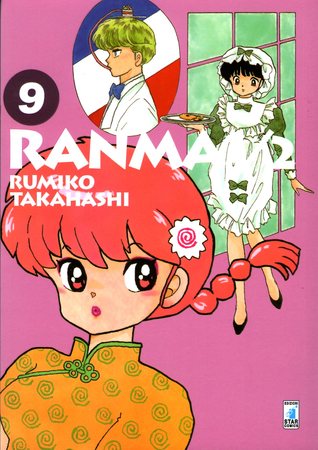 Ranma ½. New Edition, Vol. 9 (Paperback)