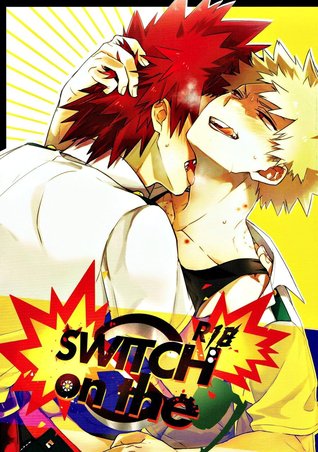 Switch on the S