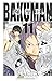 The Bakuman King (11-15) (suit full 5)(Chinese Edition)