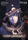 Boogiepop Omnibus 1-3