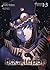 Boogiepop Omnibus 1-3 (Ligh...