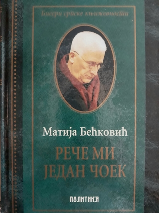 Reče mi jedan čoek