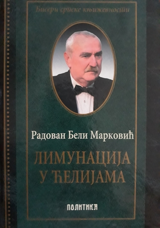 Limunacija u Ćelijama (Hardcover)