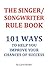 The Singer/Songwriter Rule ...
