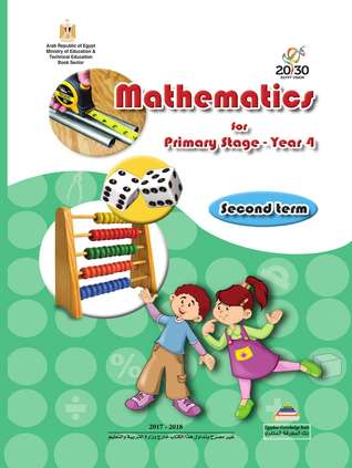 Egypt • Mathematics • Primary Four • Second Term