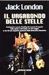 Il vagabondo dell...