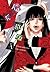Kakegurui: Compulsive Gambler, Vol. 7
