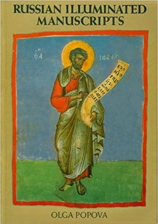 Russian Illuminated Manuscripts (English and Russian Edition)