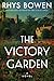 The Victory Garden