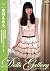Asian Teen Sex #44 (shikiga...