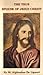 The True Spouse of Jesus Christ (The Ascetical Works, #10-11)