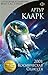 2001: Космическая Одиссея (Space Odyssey, #1)