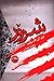 شرور