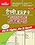 Tally .ERP 9 in Simple Steps, Hindi ed (Hindi)