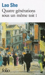 Quatre générations sous un même toit I (Mass Market Paperback)