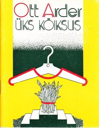 Üks kõiksus (Unknown Binding)