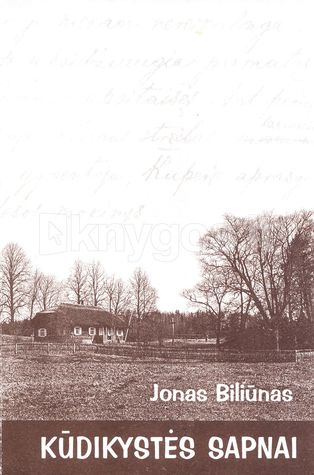 Kūdikystės sapnai (Paperback)