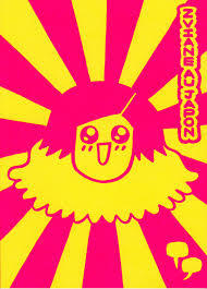 Zviane au Japon (Paperback)