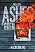 From the Ashes of Eden: The...