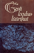 Eesti looduslüürikat