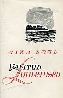 Valitud luuletused (Unknown Binding)