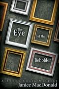 The Eye of the Beholder