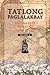 Tatlong Paglalakbay: The Co...