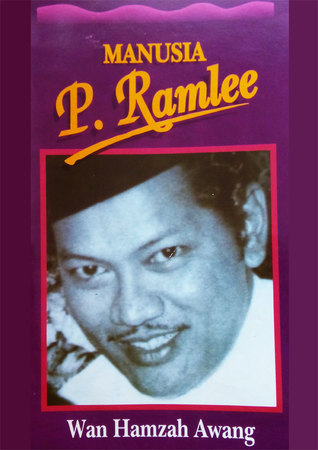 Manusia P Ramlee