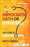 Hippocratic Oath ...