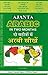 Ajanta Arabic in Two Months through the medium of Hindi-English by Dinesh Chander Kapoo