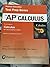 Test Prep Series: AP Calculus