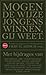 Mogen de wijze jongens winnen, gij weet by Fikry El Azzouzi
