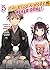 The Ryuo’s Work is Never Do...