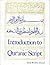Introduction to Qur'anic Script