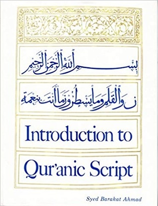 Introduction to Qur'anic Script (Hardcover)