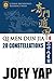 Qi Men Dun Jia 28 Constellations: The First Definitive English Reference to the Chinese 28 Constellations