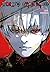 Tokyo Ghoul by Sui Ishida