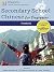 Secondary School Chinese fo...
