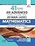41 Years (1978-2018) JEE Advanced (IIT-JEE) + 17 yrs JEE Main... by Mamta Batra