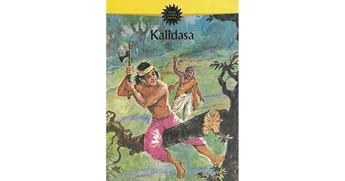 Kalidasa death picture