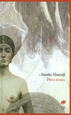 Prva dama (Paperback)