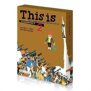 This is米先生的世界旅游绘本-第2季(套装全6册)