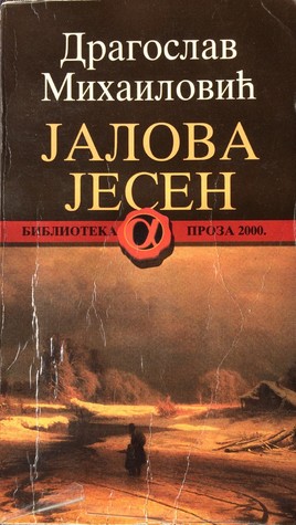 Jalova jesen