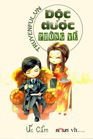 Độc dược phòng bán vé (Unknown Binding)