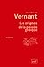Les origines de la pensée grecque